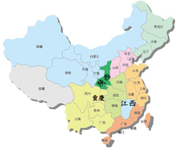 中國地圖示意圖