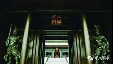 慈山寺山門,入解脫門